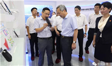 信陽要聞---信陽中部半導體項目建成投產(chǎn) 尚朝陽參加投產(chǎn)儀式并實地查看企業(yè)運行情況