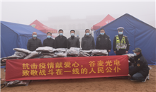 抗擊疫情，守護信陽，谷麥光電在行動